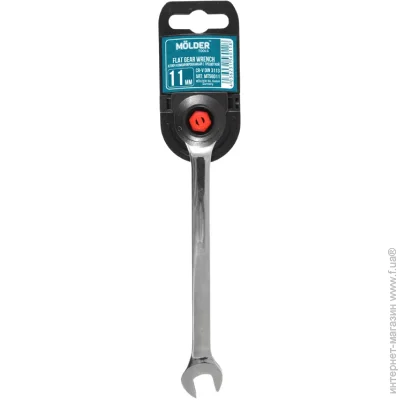 Molder    11 (MT56011)
