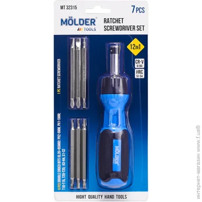 Molder      121 MT32315