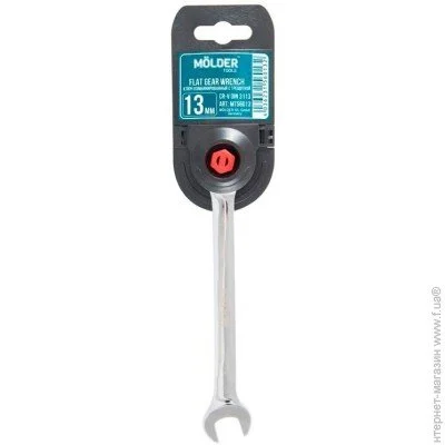  Molder    13 (MT56013)
