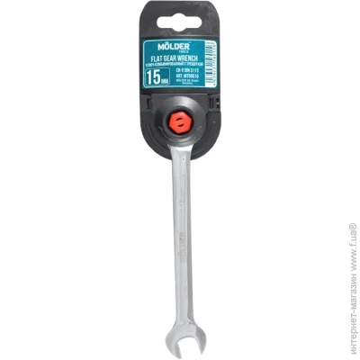 Molder    15 (MT56015)