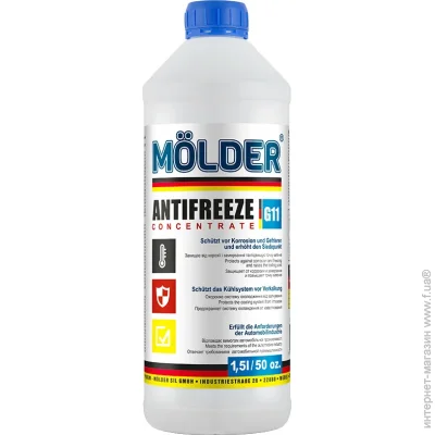   Molder , , 1,5 (UKF-015-G11) 1.5 