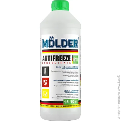  Molder , , 1,5 (UKF-015-G11GRN) 1.5 