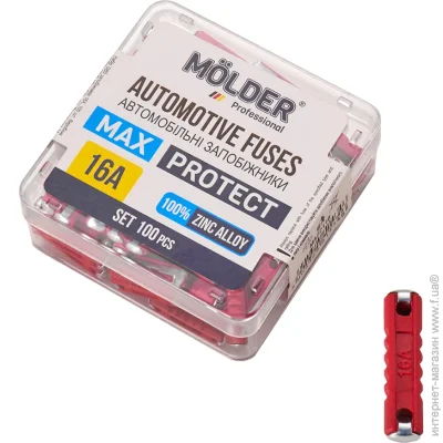  Molder   "" 16, 100 (MA22116)