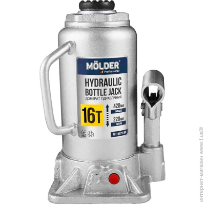 Molder 16 220-420 (MA29160)