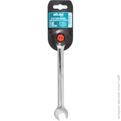 Molder    16 (MT56016)