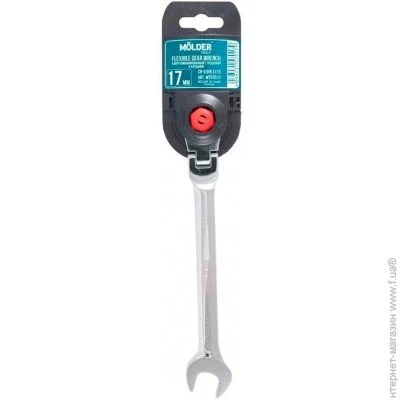  Molder      17 (MT57017)