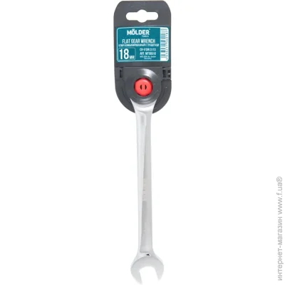 Molder    18 (MT56018)