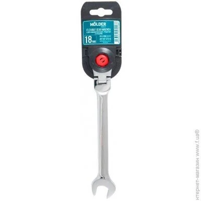  Molder      18 (MT57018)