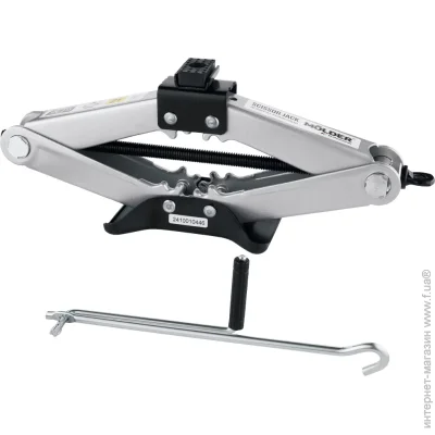  Molder 2 120-413   (MA32020)