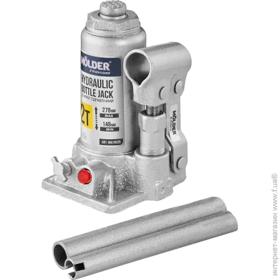  Molder 2 148-278   MA29025
