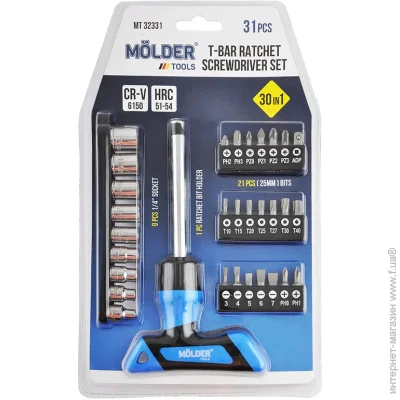 Molder  -    , 31  (MT32331)