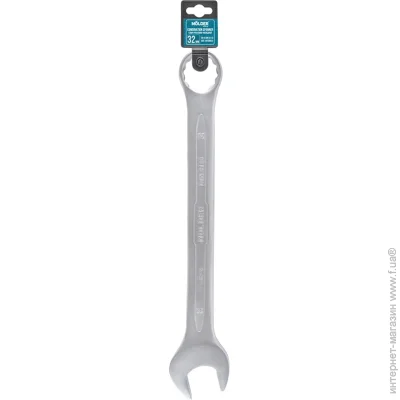 Molder  32 (MT58032)