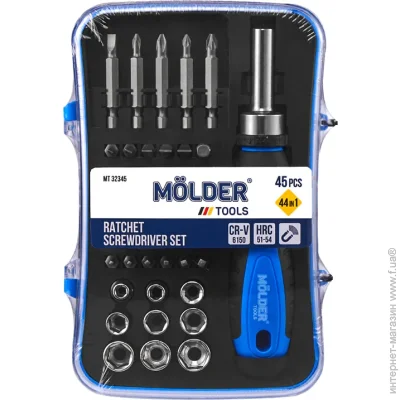 Molder      45 (MT32345)