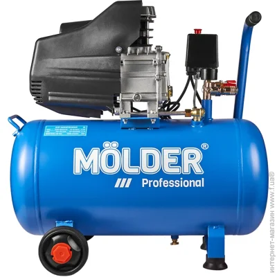  Molder 50, 175/, 1100 (MA31500) 50 