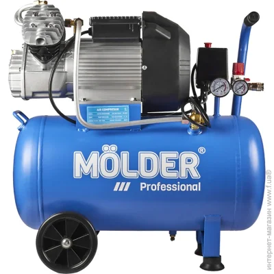  Molder 50, 356/, 2200 (MA31510) 50 