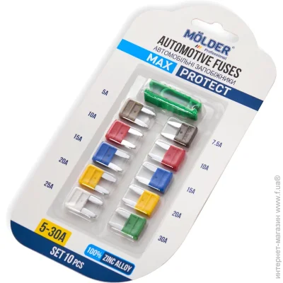  Molder   "" (5,7,5,10,15,20,25,30), 10 (MA22200)