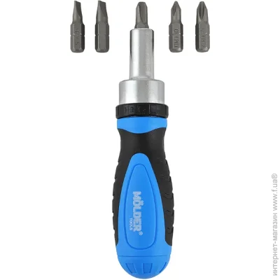 Molder     , 5  1 (MT32305)