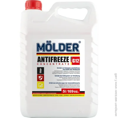   Molder , , 5 (UKF-050-G12) 5 