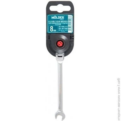  Molder      8 (MT57008)