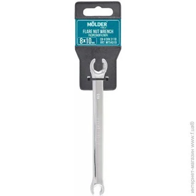  Molder  9x11 (MT54011)