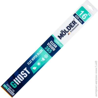   Molder GHOST 16/400 (MG400)