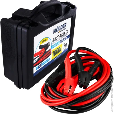 - - Molder 1000A, 7 (MA21000)