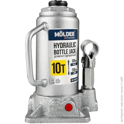   Molder 10 200-385 MA29100