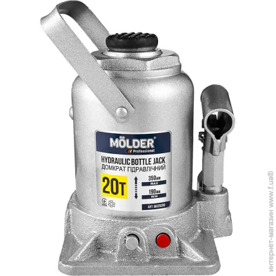  Molder 20 190-350 MA29200