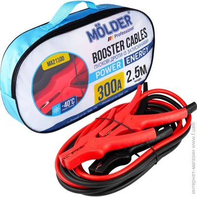 - - Molder 300A, 2,5 MA21300