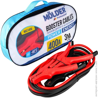 - - Molder 400A, 3 MA21400