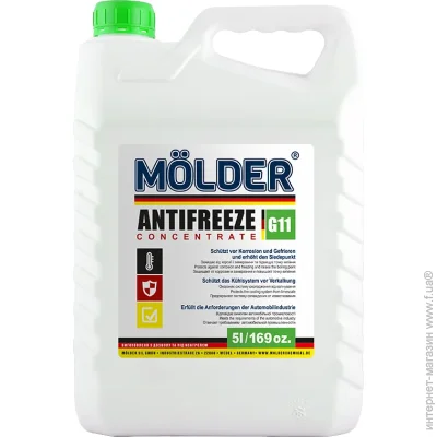   Molder MOLDER   5 5 