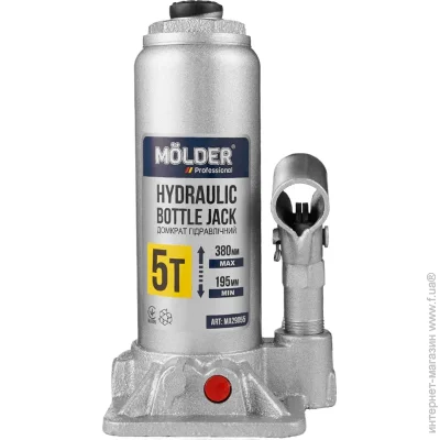   Molder 5 195-380   MA29055
