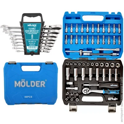   Molder       Molder (na_84)