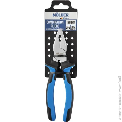   Molder   MT47220 Cr-V 200, . 34