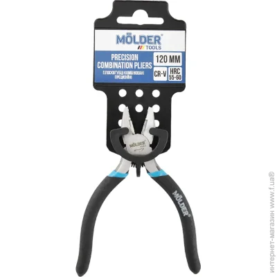   Molder   MT41412 Cr-V 120