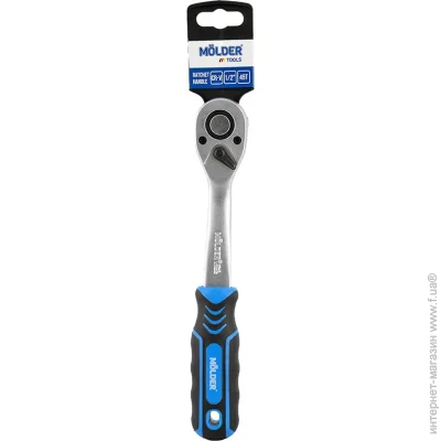 Molder  MT62045  Cr-V, 1/2" 45T
