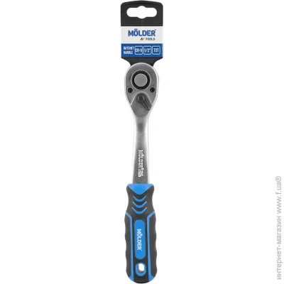 Molder  MT62072  Cr-V, 1/2" 72T