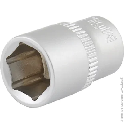   Molder   MT64011 Cr-V 1/4" 11