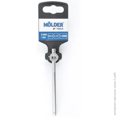 Molder  MT65110 - Cr-V 1/4", 110.