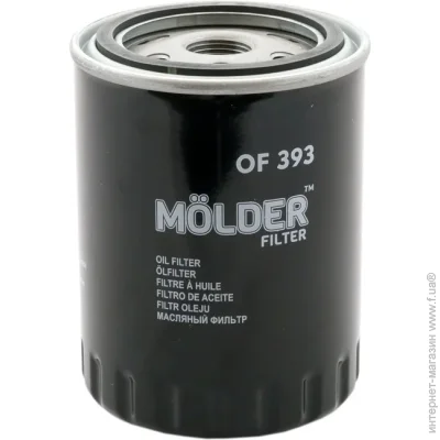 Գ  Molder OF 393 MOLDER ( WL7176/OC503/W840) (OF393)