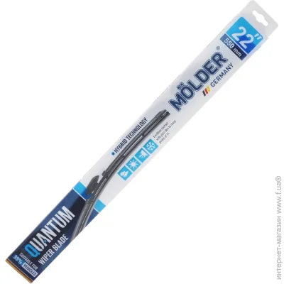 ٳ  Molder Quantum 21/530  MQ530  1 .