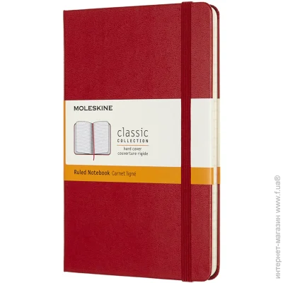 Moleskine    Classic 11,518    QP050F2