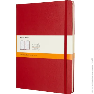  Moleskine    Classic 1925  QP090F2