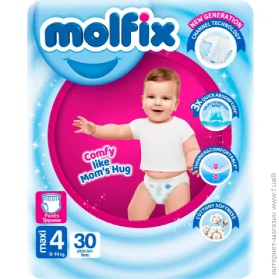 - Molfix Maxi  4 (9-14 ) 30  (8690536842629)
