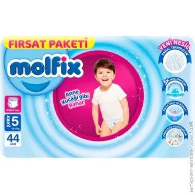 - Molfix Junior  5 (12-17 ) 44  (8690536833276)