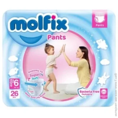 - Molfix Extra Large  6 (15+ ) 20  (8690536842643)