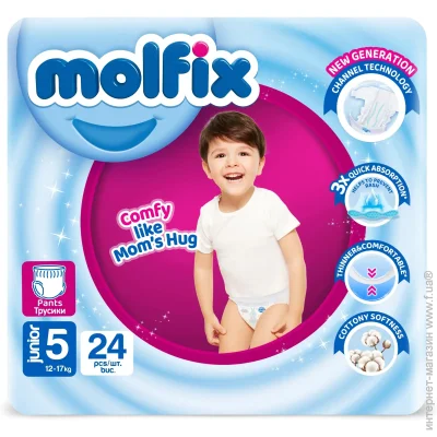  ϳ- Molfix Pants  5 (12-17 ) 24 