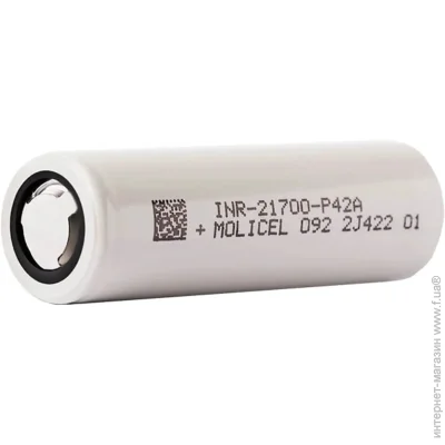  Molicell P42A 3.7V(4.2V)/4200mAh