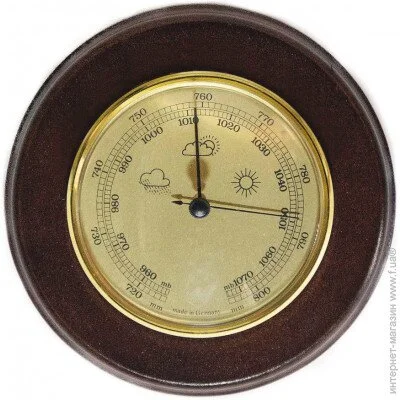  Moller 201230 Walnut