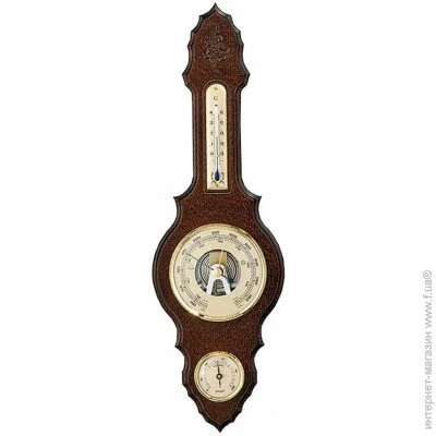   Moller  Moller 203023 Walnut (203023) - , , 